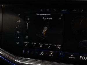 Внедорожник Volkswagen Touareg 2020 года, 5619000 рублей, Тюмень