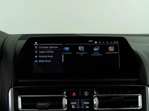 Седан BMW 8 серия Gran Coupe 2019 года, 8487077 рублей, Москва