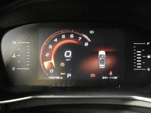 Внедорожник Geely Atlas Pro 2023 года, 1843200 рублей, Казань