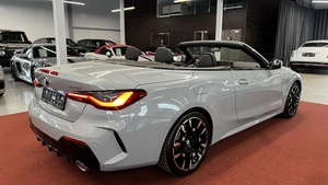 Кабриолет BMW 4 серия 2024 года, 10000000 рублей, Павловская Слобода