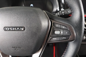 Внедорожник Oshan X5 2021 года, 2099000 рублей, Пермь