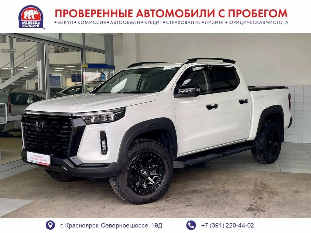 Пикап Changan Hunter Plus 2024 года, 3502000 рублей, Красноярск