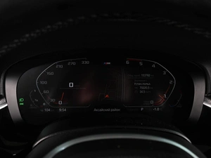 Седан BMW 5 серия 2021 года, 5099000 рублей, Аксай