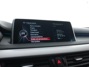 Внедорожник BMW X6 2015 года, 2899654 рублей, Москва