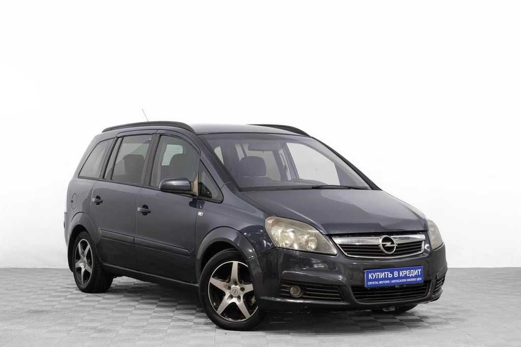 Минивэн Opel Zafira 2006 года, 469000 рублей, Барнаул