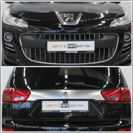 Внедорожник Peugeot 4007 2009 года, 840000 рублей, Обнинск