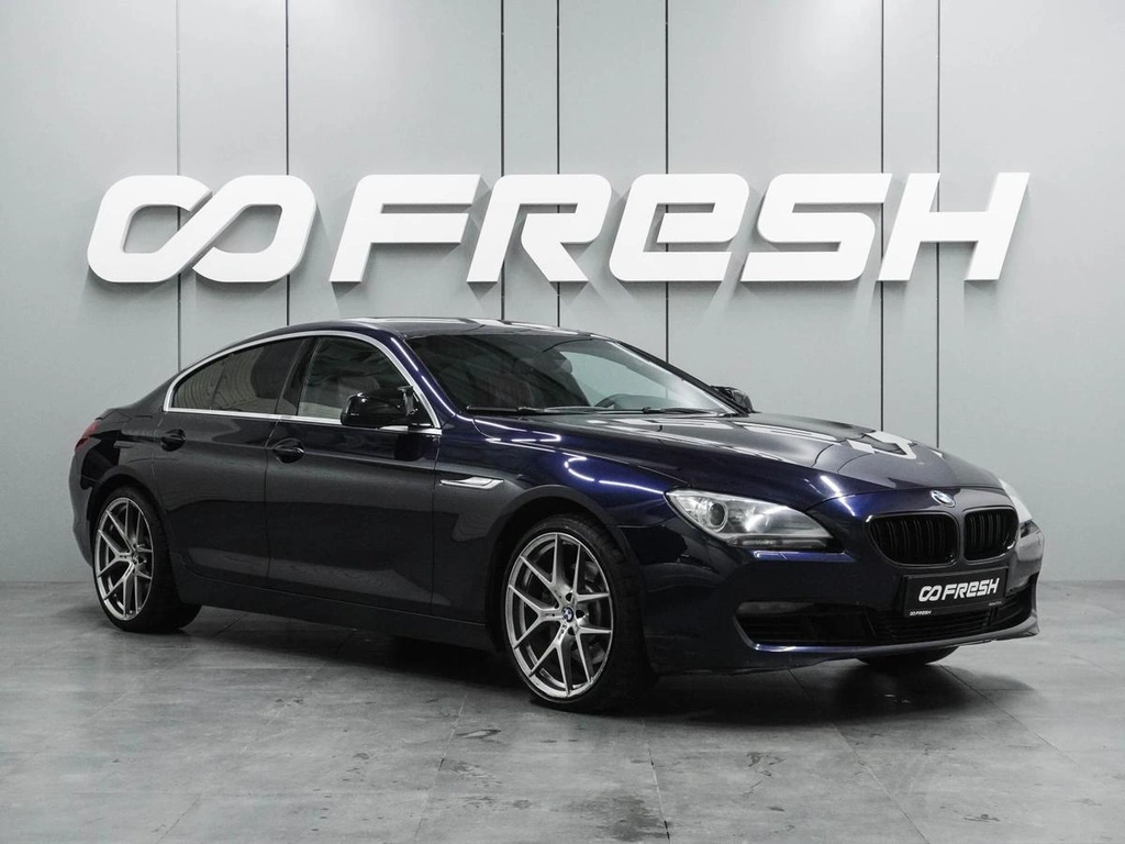 Седан BMW 6 серия Gran Coupe 2012 года, 2539000 рублей, Воронеж