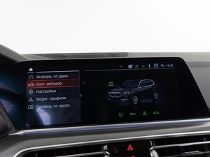 Внедорожник BMW X5 2019 года, 7193404 рублей, Москва