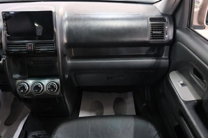 Внедорожник Honda CR-V 2004 года, 859000 рублей, Омск