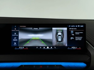 Внедорожник BMW X3 2025 года, 8349999 рублей, Москва