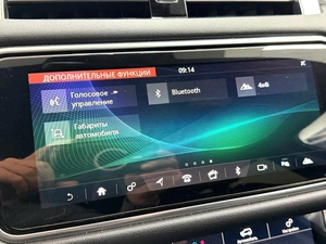 Внедорожник Land Rover Range Rover Sport 2020 года, 6245000 рублей, Красноярск