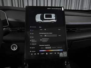Внедорожник Geely Cityray 2024 года, 2428000 рублей, Ставрополь