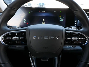 Седан Chery Arrizo 8 2023 года, 1990000 рублей, Волгоград