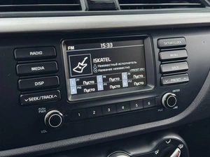 Седан Kia Rio 2018 года, 1365000 рублей, Ижевск