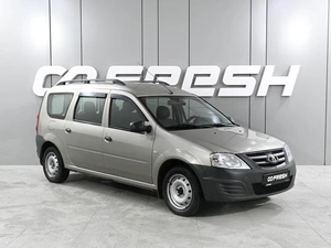 Универсал ВАЗ (LADA) Largus 2019 года, 849000 рублей, Ростов-на-Дону