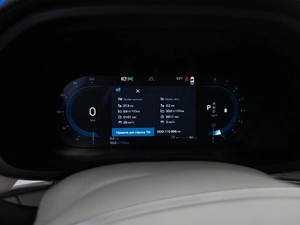 Внедорожник Volvo XC60 2021 года, 3683055 рублей, Москва