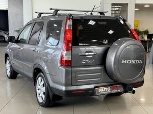 Внедорожник Honda CR-V 2005 года, 847000 рублей, Солонцы