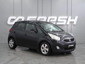 Минивэн Kia Venga 2012 года, 904000 рублей, Воронеж
