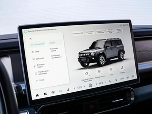 Внедорожник Jetour T2 2024 года, 2880000 рублей, Краснодар