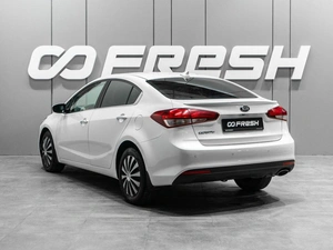 Седан Kia Cerato 2018 года, 1699000 рублей, Тюмень