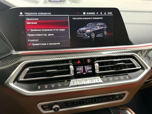 Внедорожник BMW X5 M 2021 года, 13995000 рублей, Красноярск