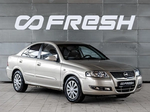 Седан Nissan Almera Classic 2008 года, 645000 рублей, Краснодар