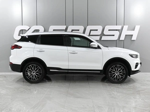 Внедорожник Geely Atlas Pro 2023 года, 2079000 рублей, Аксай
