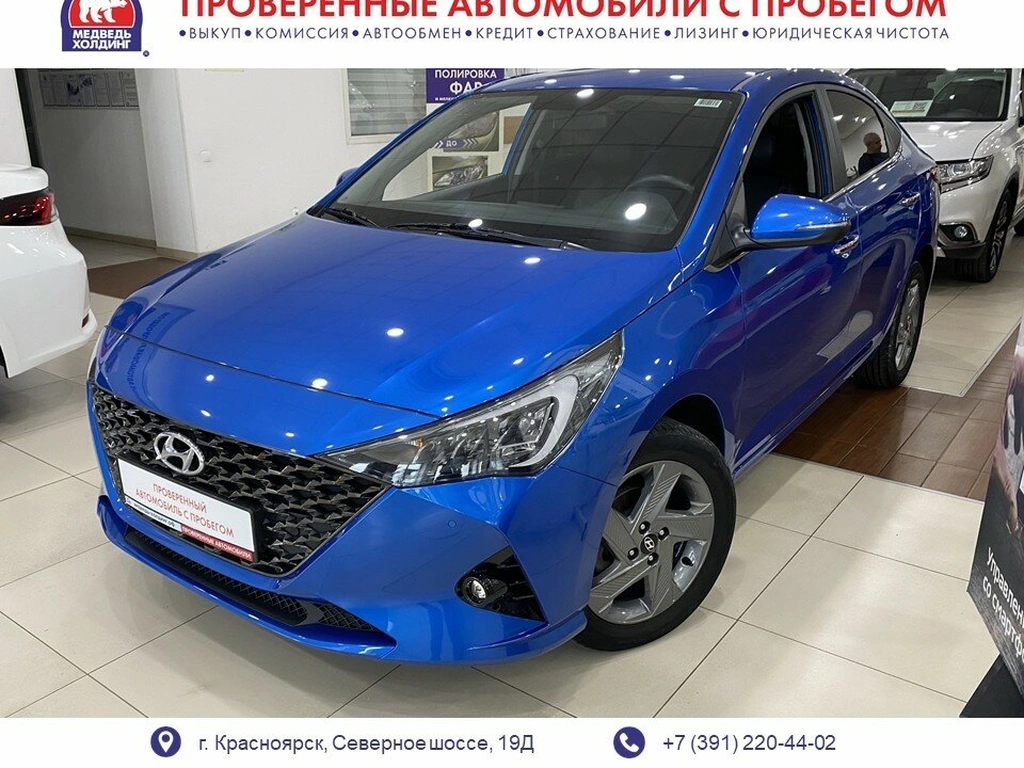 Седан Hyundai Solaris 2020 года, 2080000 рублей, Красноярск