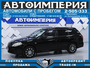 Универсал Nissan Wingroad 2003 года, 453000 рублей, Солонцы