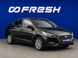 Седан Hyundai Solaris 2019 года, 1330777 рублей, Москва