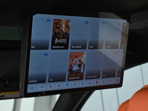 Внедорожник Li Auto L7 2023 года, 6749000 рублей, Аксай