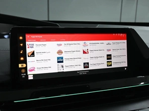 Лифтбек Changan UNI-V 2023 года, 2379000 рублей, Ростов-на-Дону