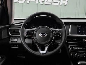 Седан Kia Optima 2018 года, 1669000 рублей, Большой Сочи