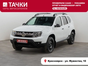Внедорожник Renault Duster 2020 года, 1200000 рублей, Красноярск