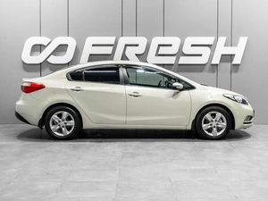 Седан Kia Cerato 2013 года, 1179000 рублей, Тюмень