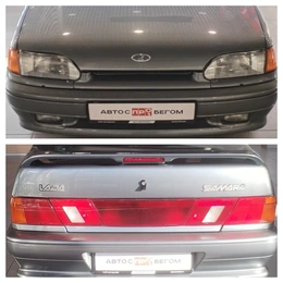 Седан ВАЗ (LADA) 2115 2011 года, 505000 рублей, Орёл