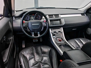 Внедорожник Land Rover Range Rover Evoque 2015 года, 2070000 рублей, Краснодар