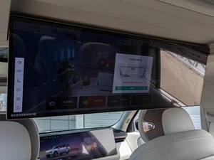 Внедорожник Lynk & Co 900 2025 года, 9380000 рублей, Краснодар