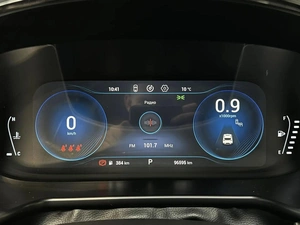 Внедорожник EXEED TXL 2021 года, 1999000 рублей, Абакан