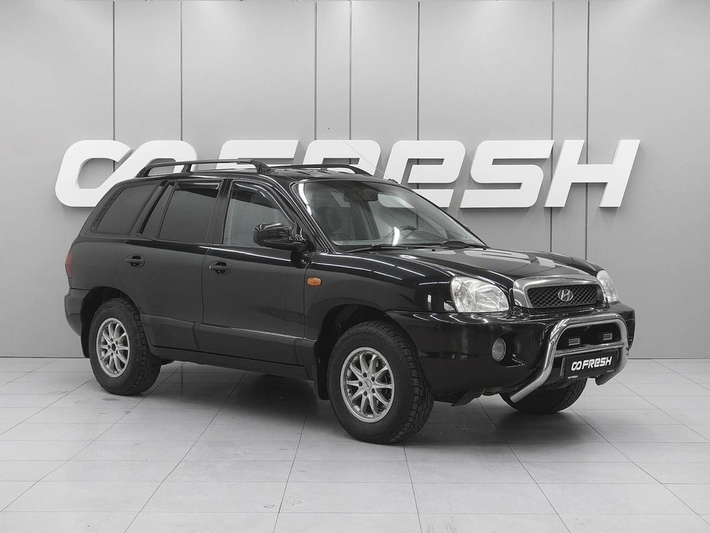 Внедорожник Hyundai Santa Fe 2002 года, 720000 рублей, Ростов-на-Дону