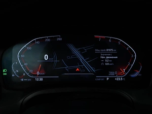 Купе BMW 4 серия 2022 года, 4848444 рублей, Москва