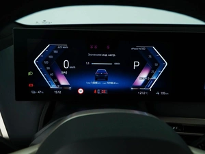 Внедорожник BMW iX 2022 года, 8798999 рублей, Москва