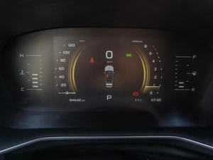 Внедорожник Geely Atlas Pro 2022 года, 1859000 рублей, Саратов