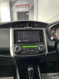 Универсал Toyota Corolla Fielder 2013 года, 897000 рублей, Солонцы