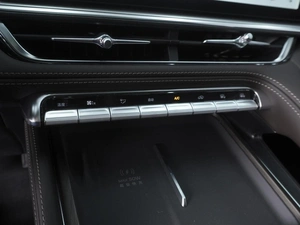 Внедорожник Geely Xingyue L 2026 года, 4599000 рублей, Ростов-на-Дону