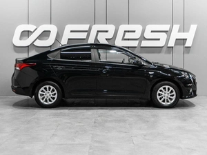 Седан Hyundai Solaris 2021 года, 1629000 рублей, Тюмень