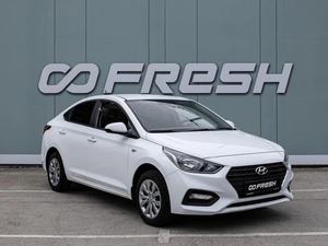 Седан Hyundai Solaris 2020 года, 1550000 рублей, Большой Сочи