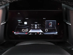 Внедорожник Haval Dargo X 2023 года, 2580000 рублей, Красный Пахарь