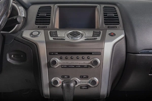 Внедорожник Nissan Murano 2014 года, 1499000 рублей, Томск