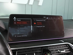 Седан BMW 5 серия 2021 года, 5429000 рублей, Аксай
